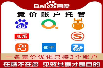 时尚博主如何利用SEM推广提升影响力